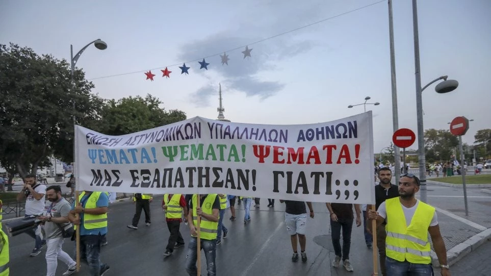 Οργή γιατρών, αστυνομικών, στρατιωτικών για τα «κουτσουρεμένα» αναδρομικά: Καμία ανοχή στην κοροϊδία